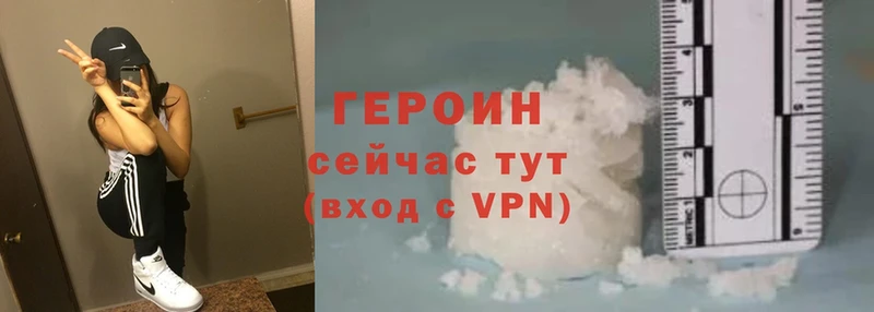 Наркошоп Курчалой Cocaine  Меф мяу мяу  МАРИХУАНА 